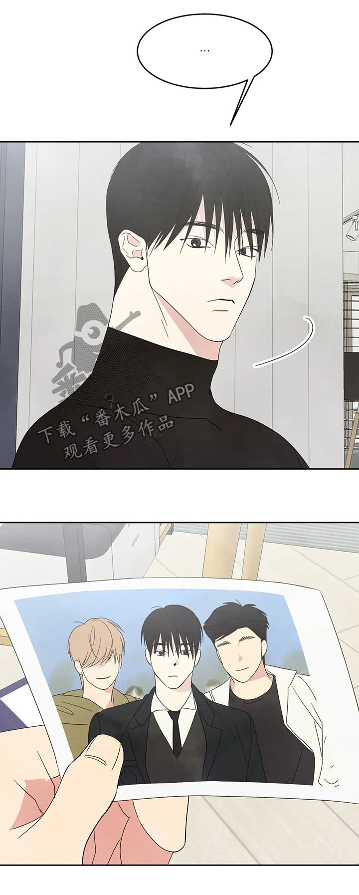 第24章：从小认识