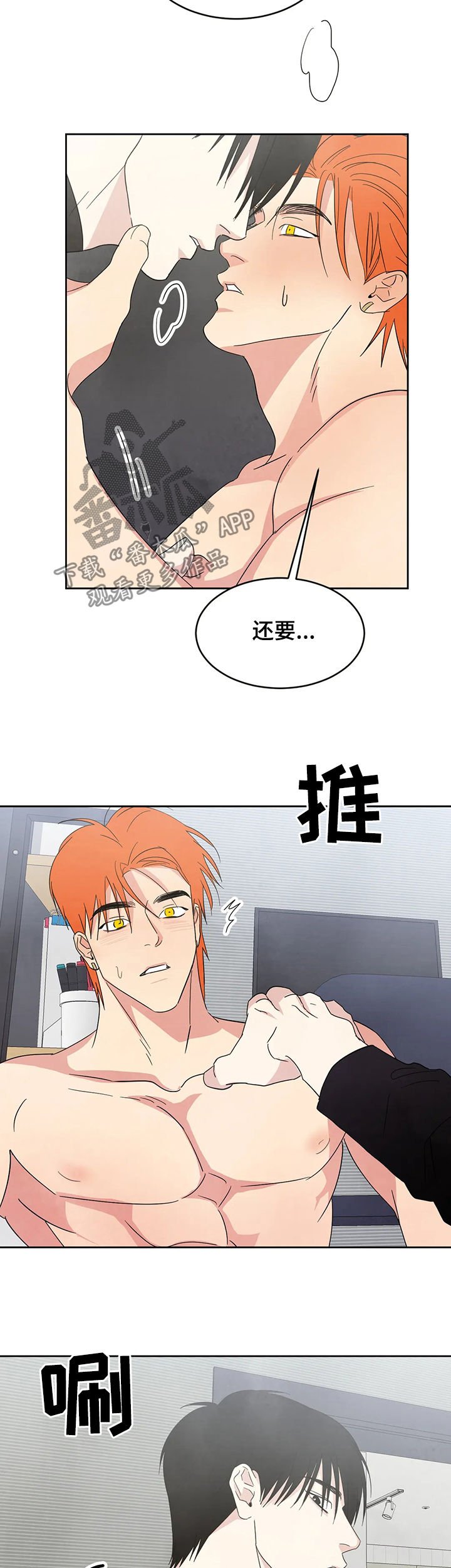 第24章：从小认识