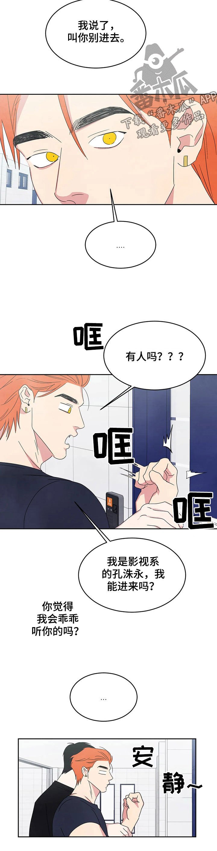 第30章：钱包