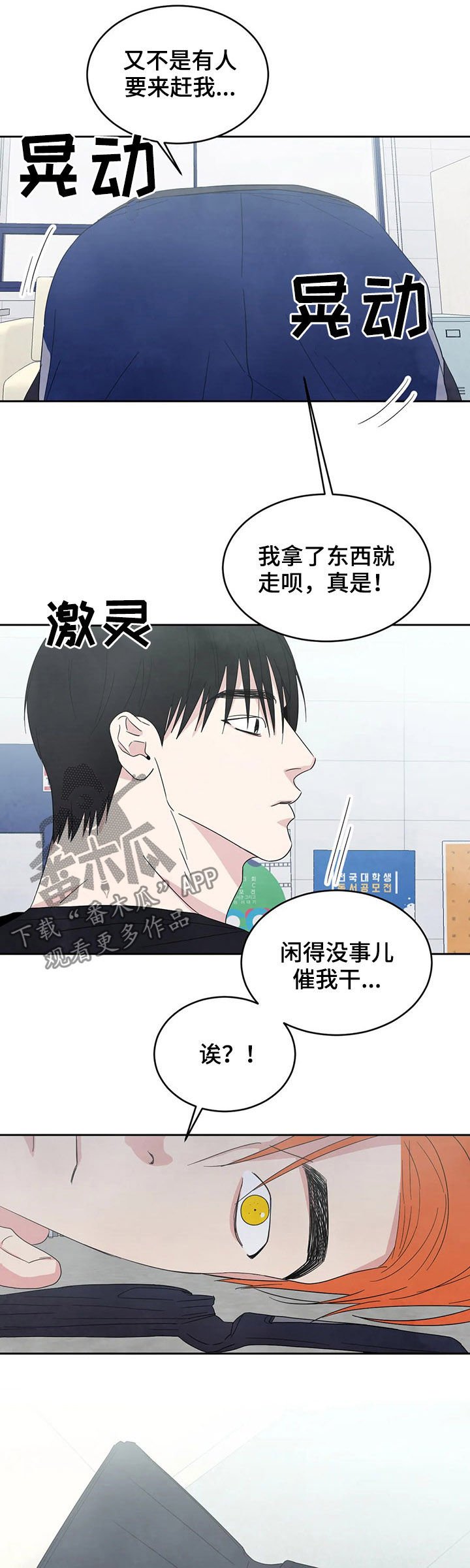 第30章：钱包