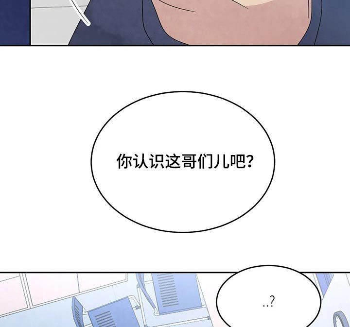 第36章：钱包