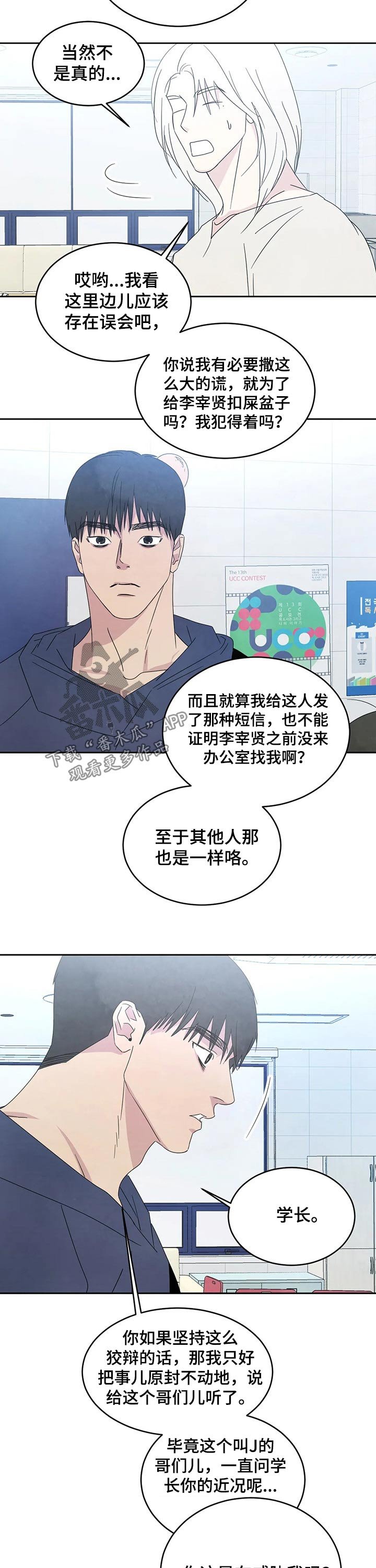 第36章：钱包