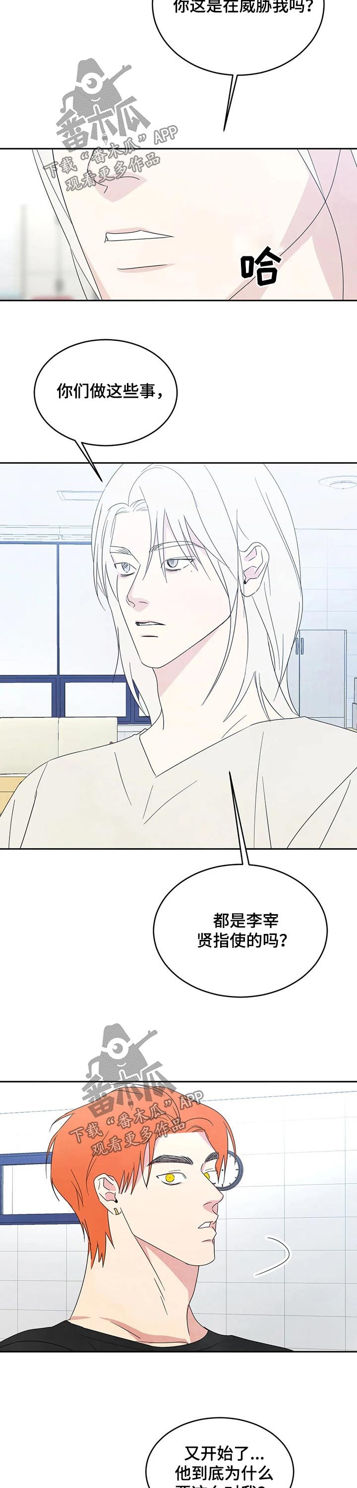 第36章：钱包