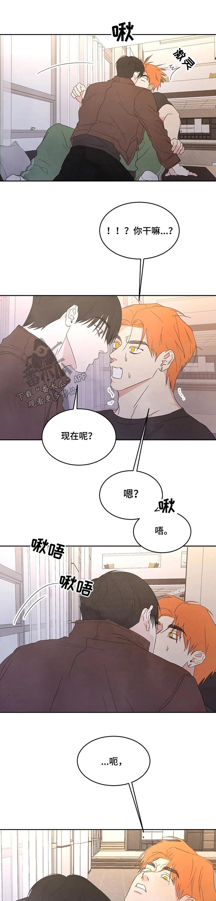 第38章：搬家