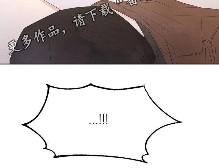 第39章：表白