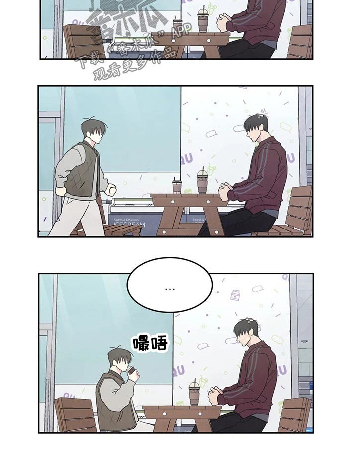 第40章：解释