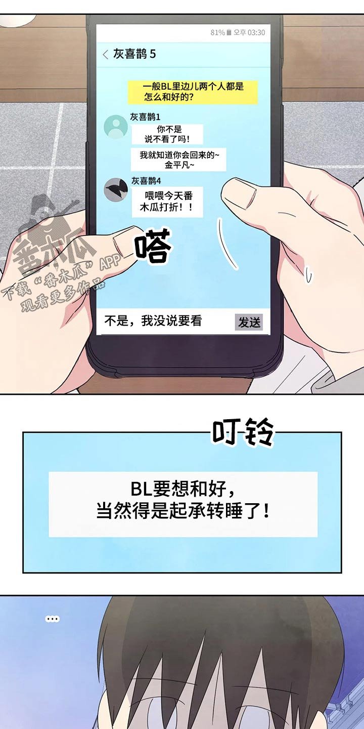 第40章：解释