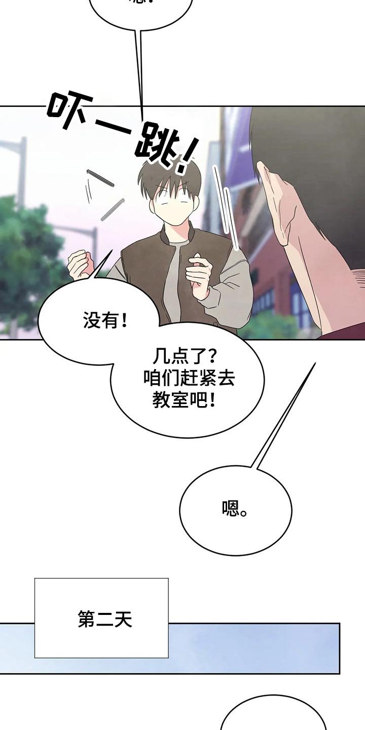 第40章：解释