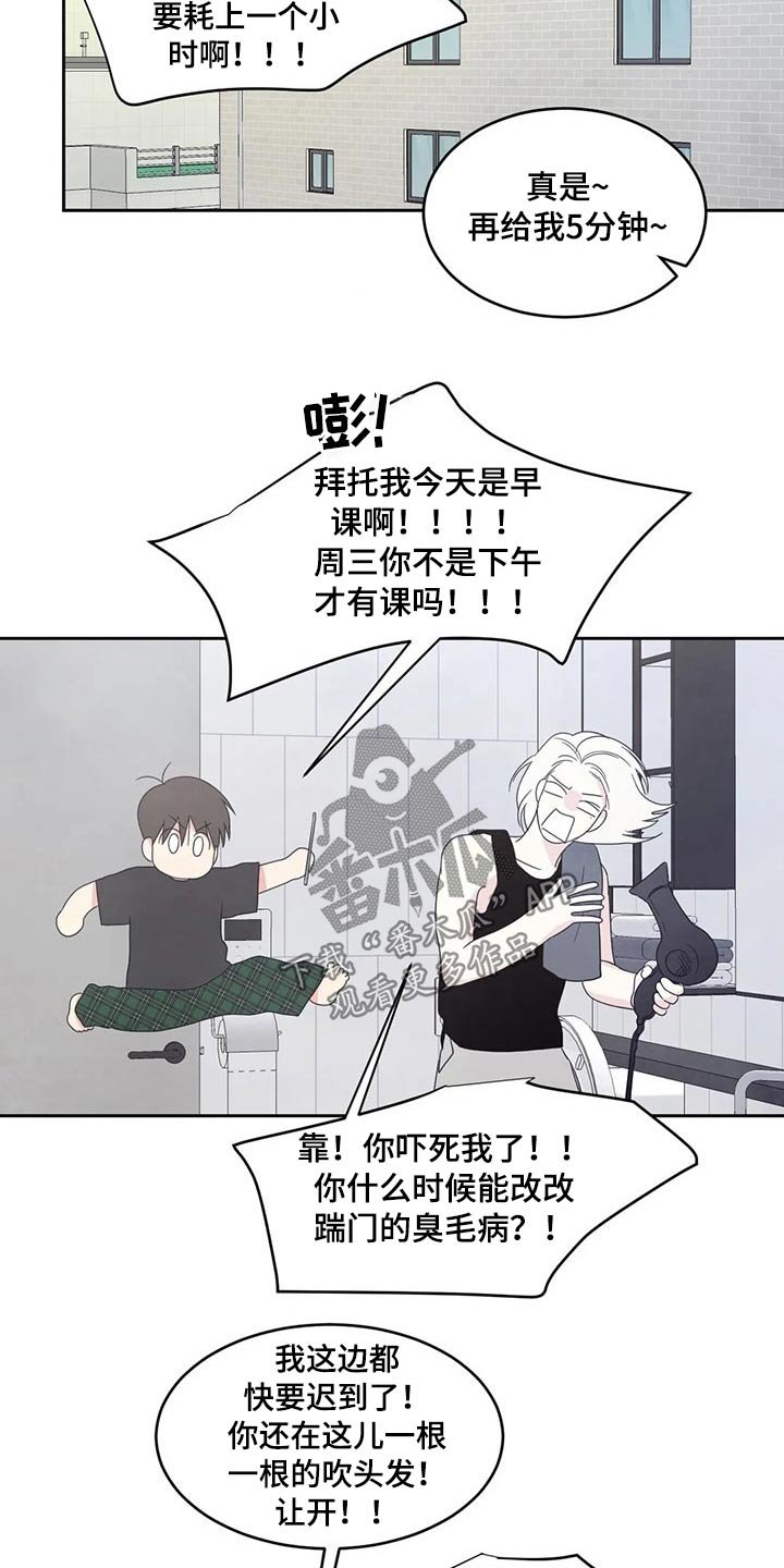 第50章：照片