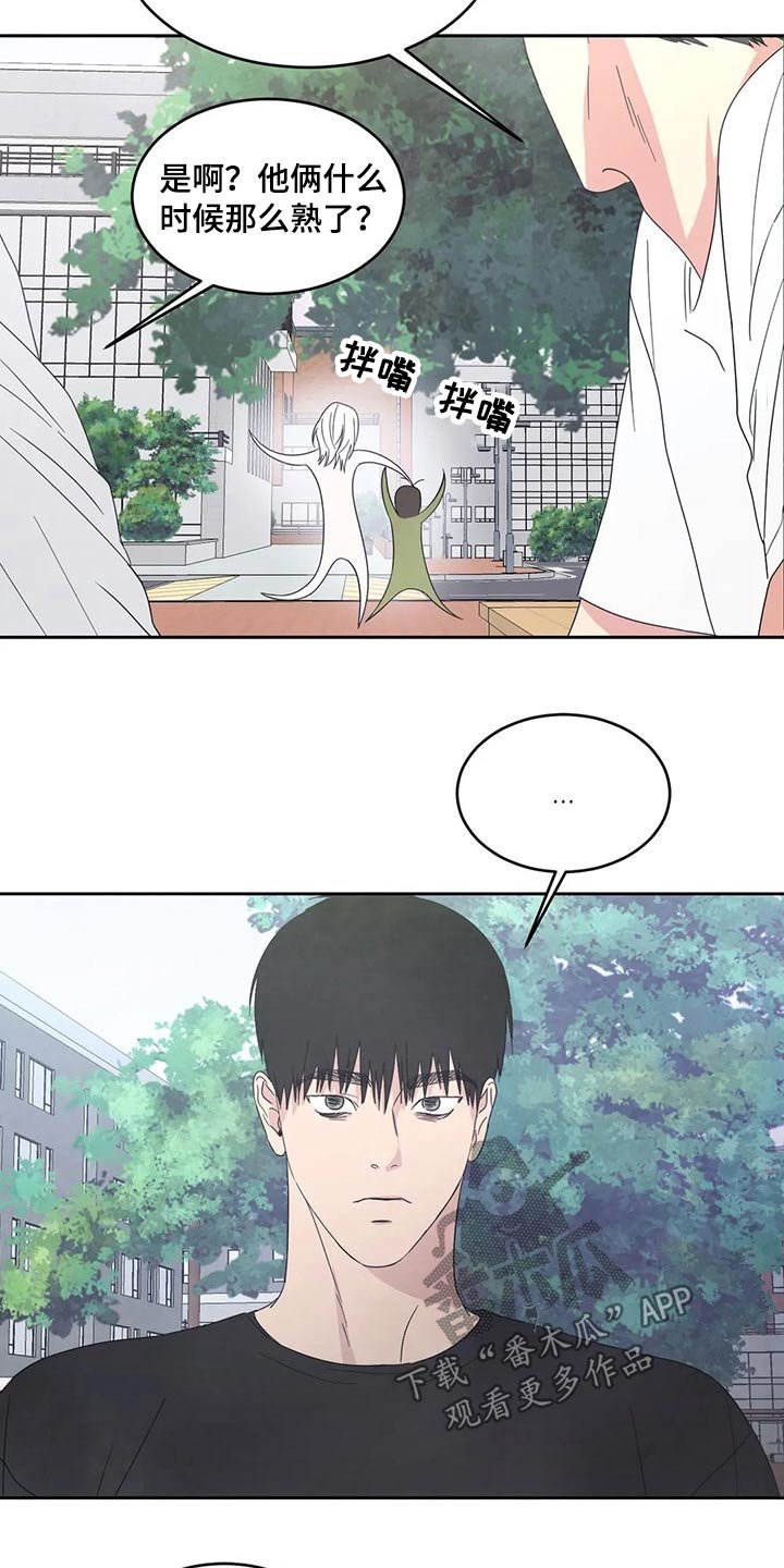第50章：照片