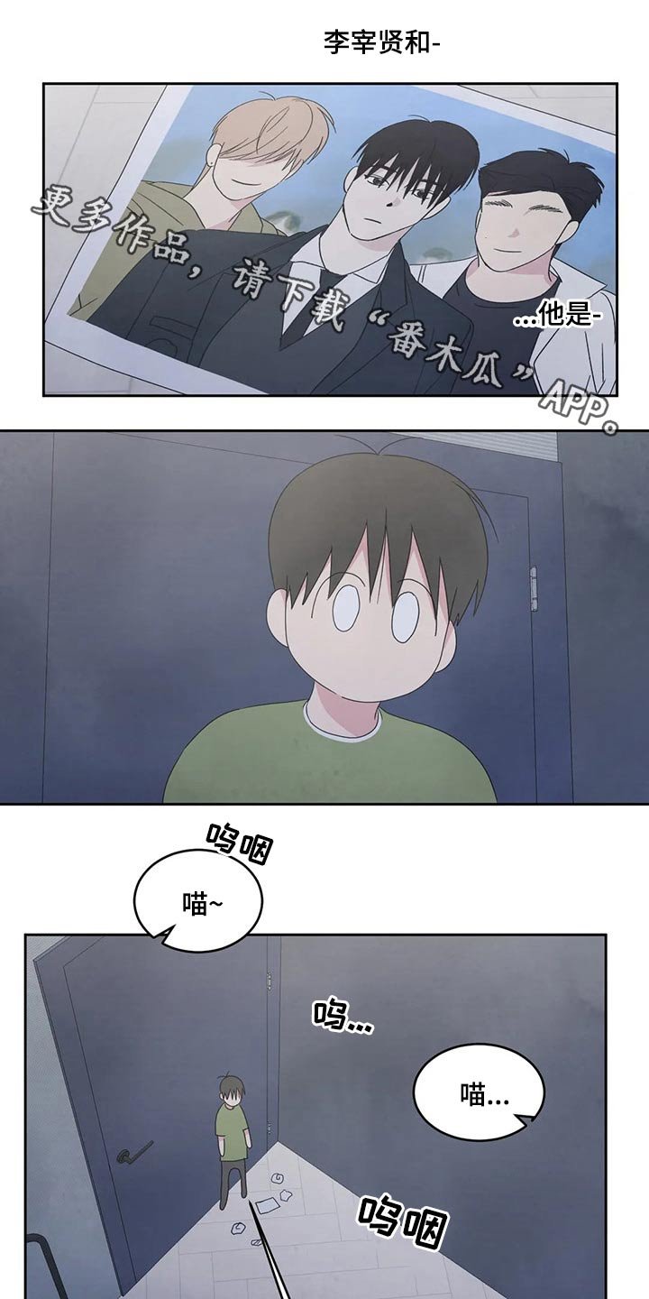 第51章：喝醉