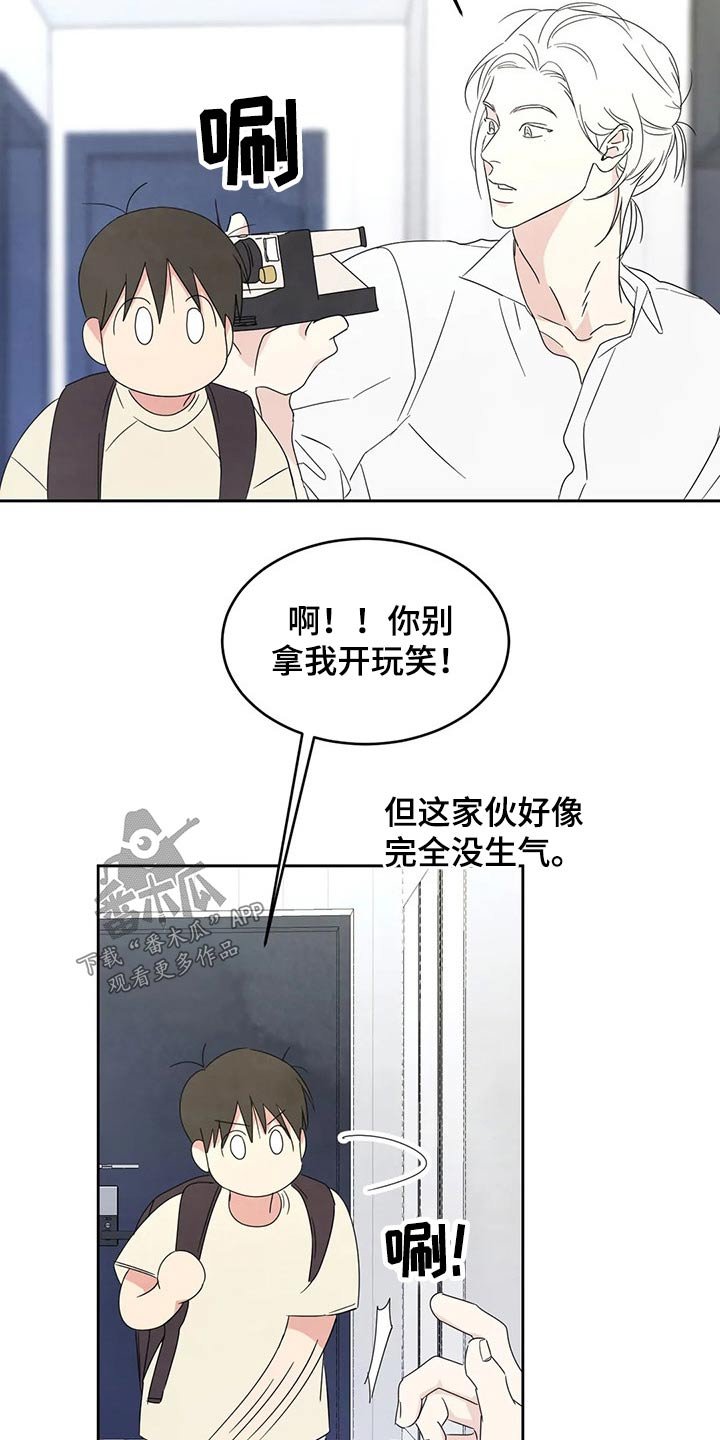第54章：梦？
