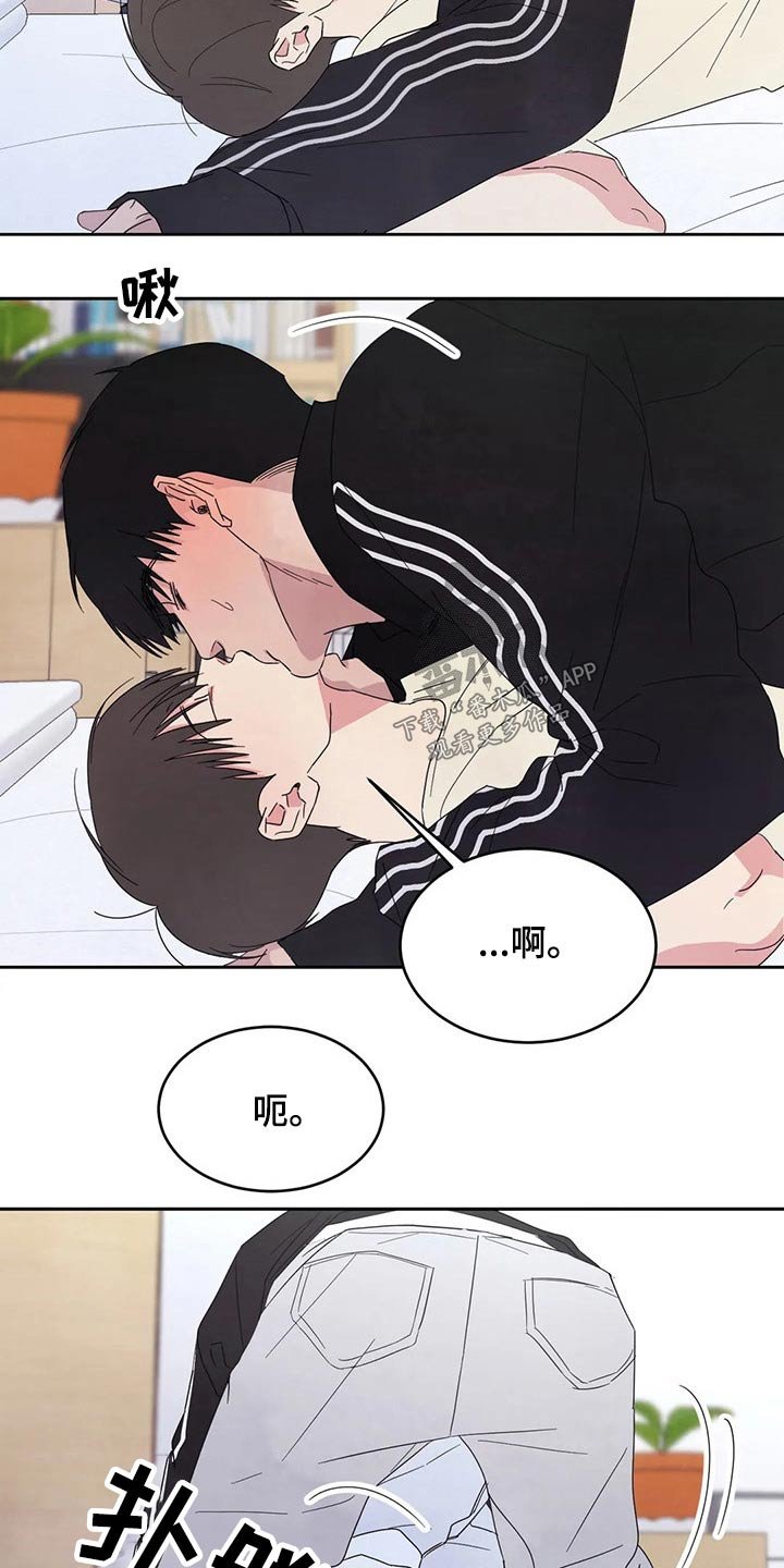 第55章：圈子