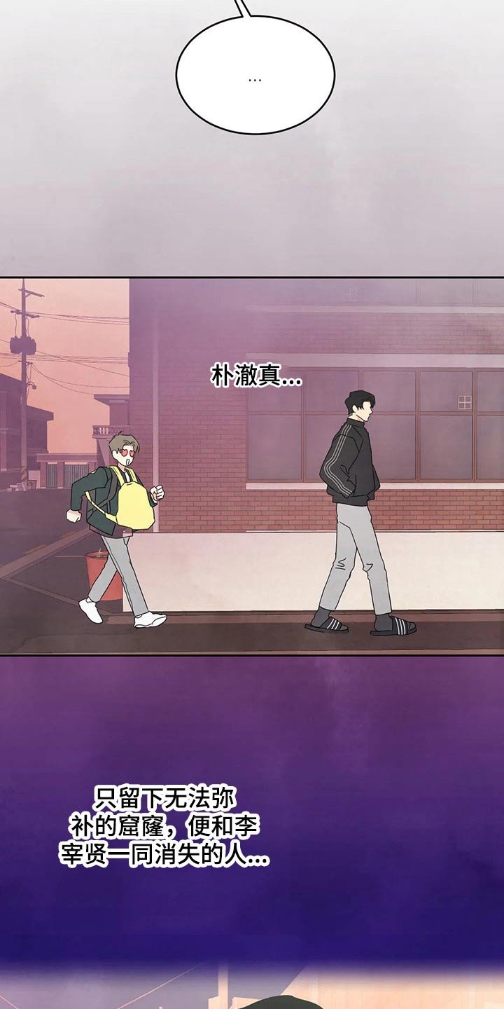第56章：软件
