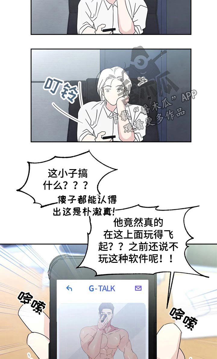 第56章：软件