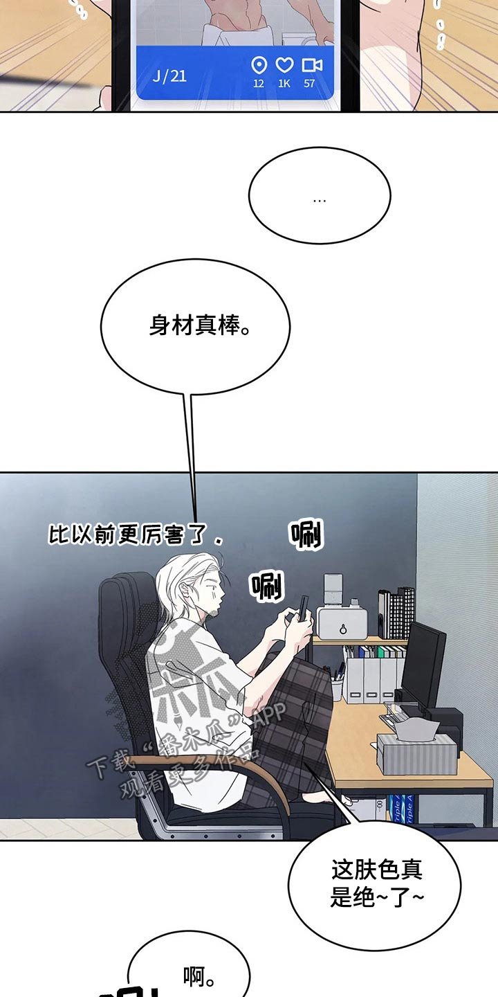 第56章：软件