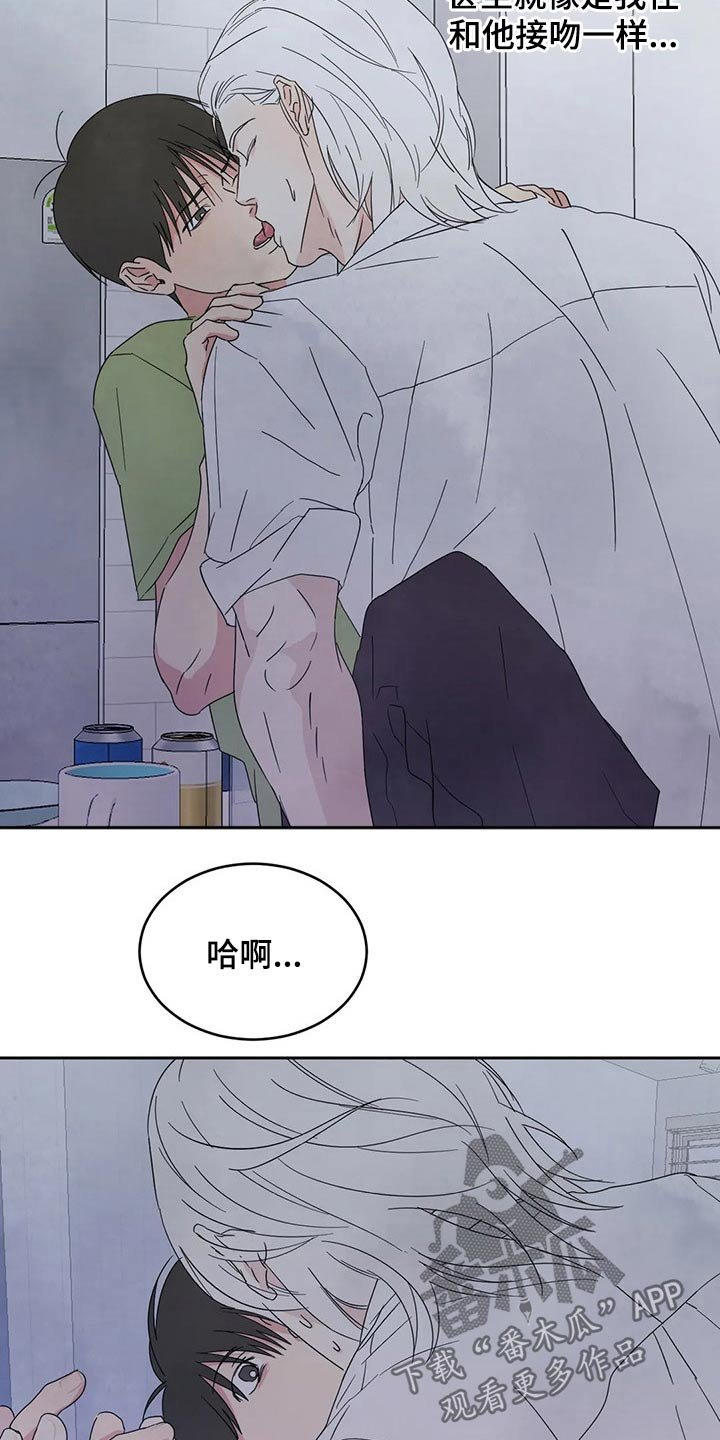 第56章：软件