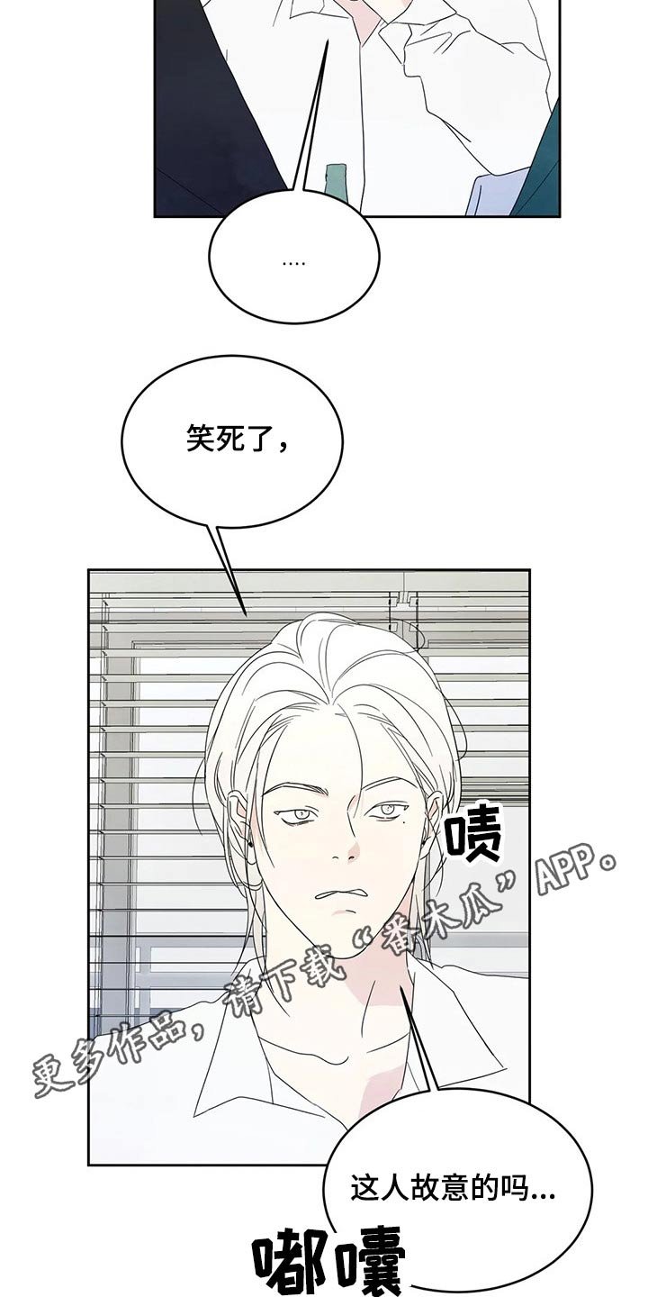 第60章：【第二季】阶段