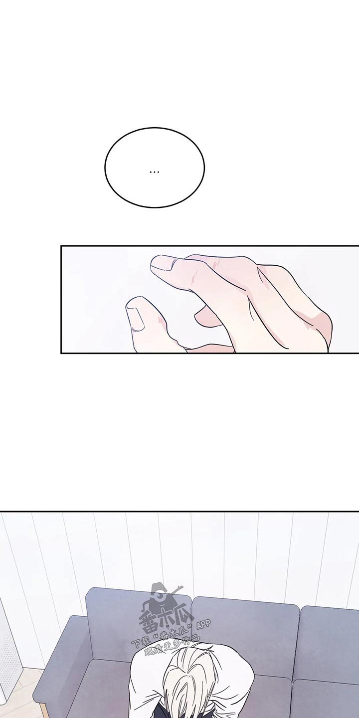 第65章：【第二季】真心