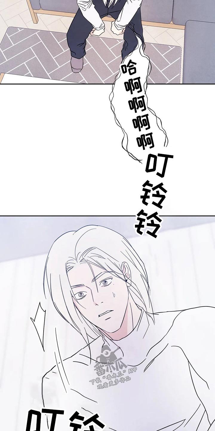 第65章：【第二季】真心