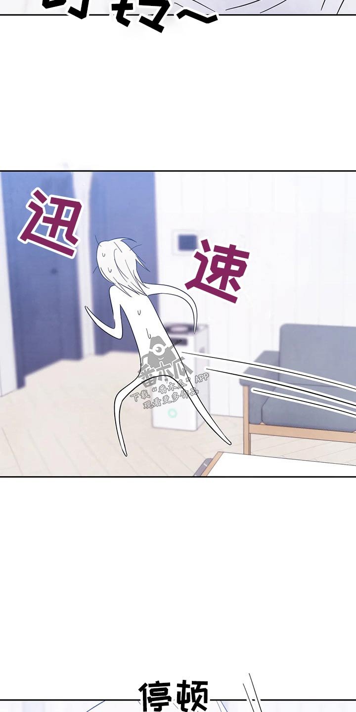 第65章：【第二季】真心