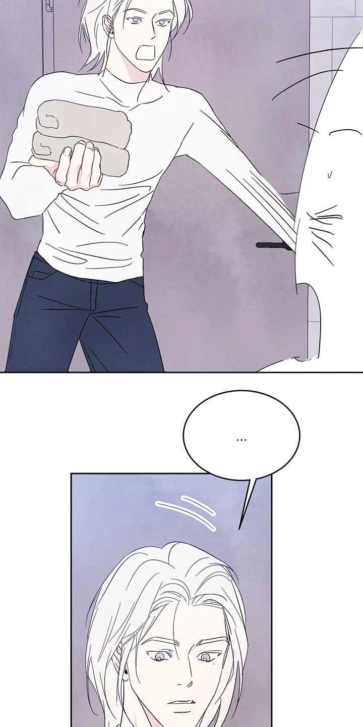 第67章：【第二季】尴尬