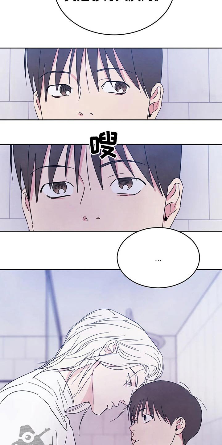 第68章：【第二季】厚脸皮