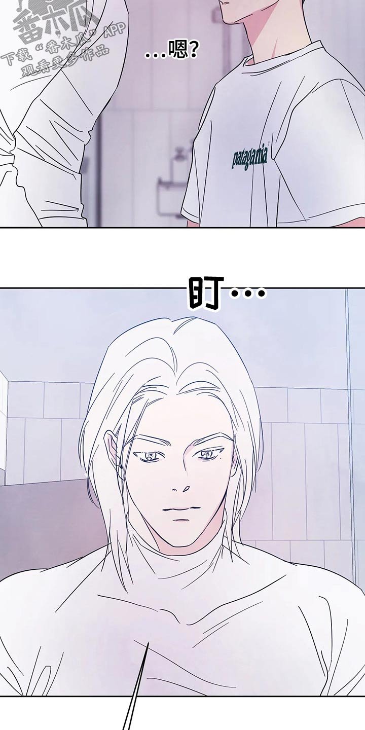 第68章：【第二季】厚脸皮