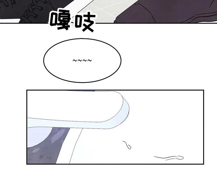第73章：【第二季】药膏