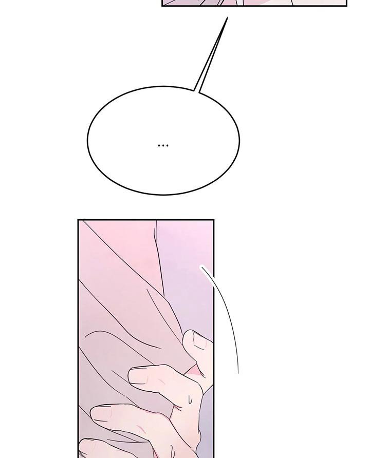 第78章：【第二季】难为情