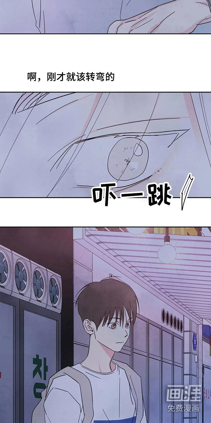 第81章：【第二季】耽误