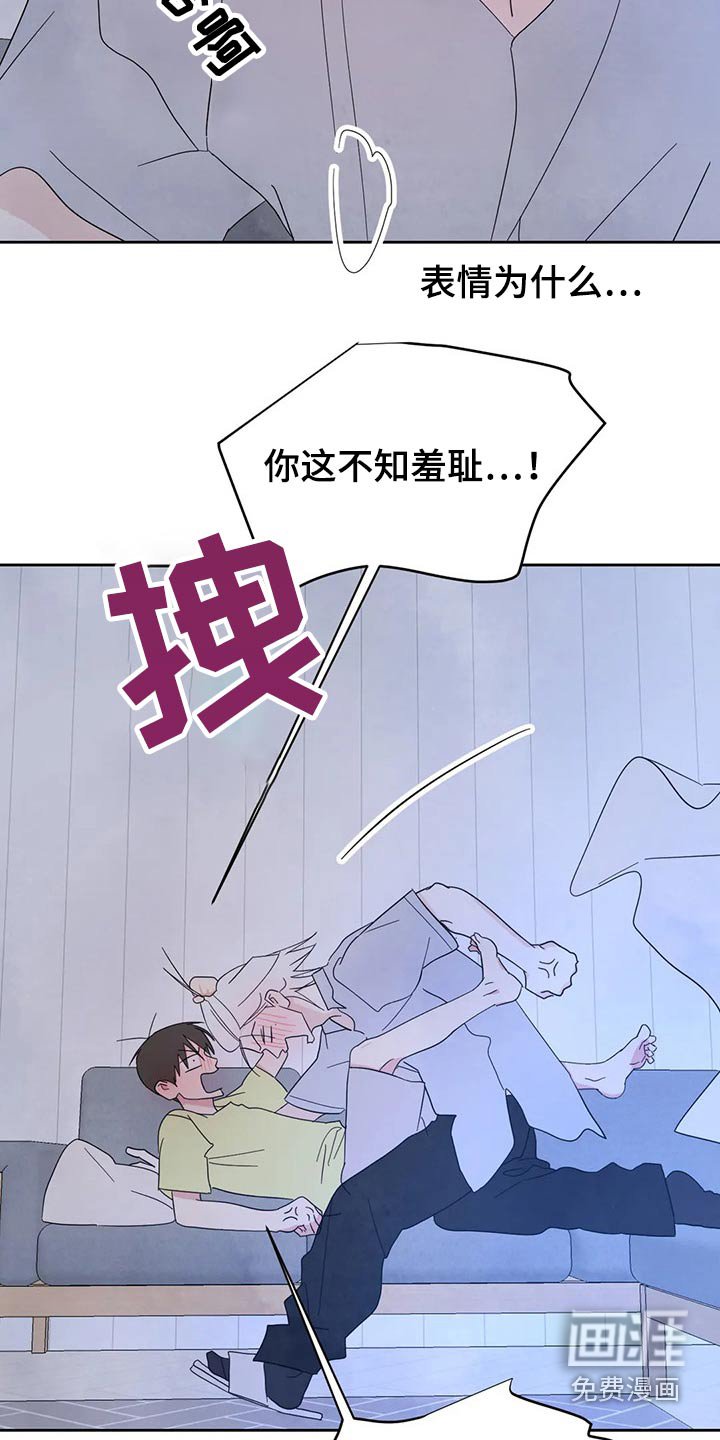 第85章：【第二季】挣扎
