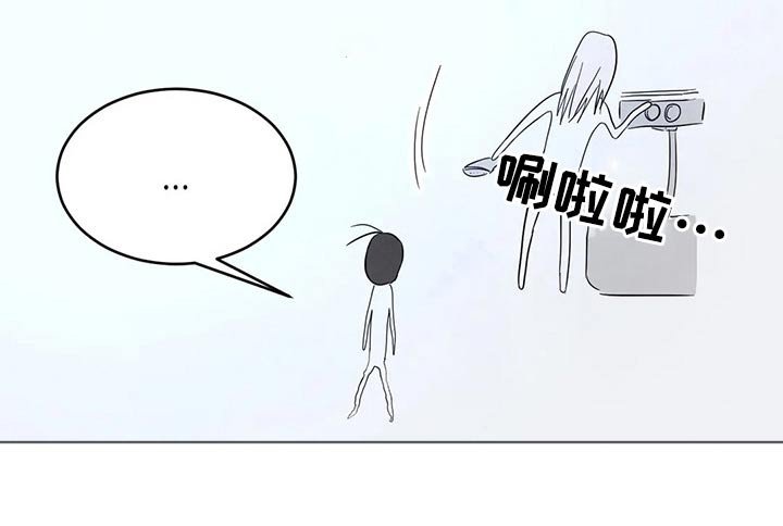 第88章：【第二季】我帮你