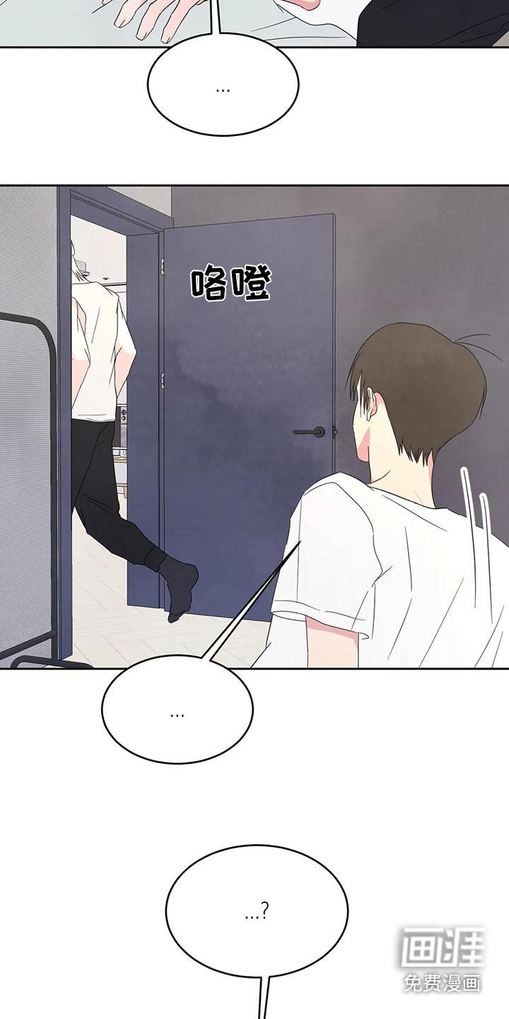 第93章：【第二季】很多事