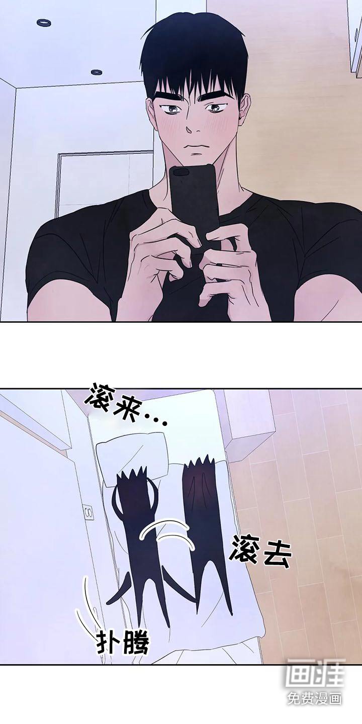 第95章：【第二季】作业