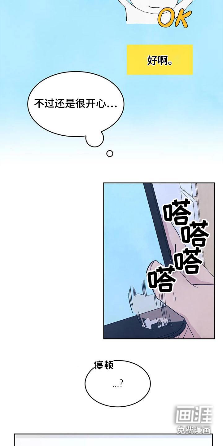 第95章：【第二季】作业