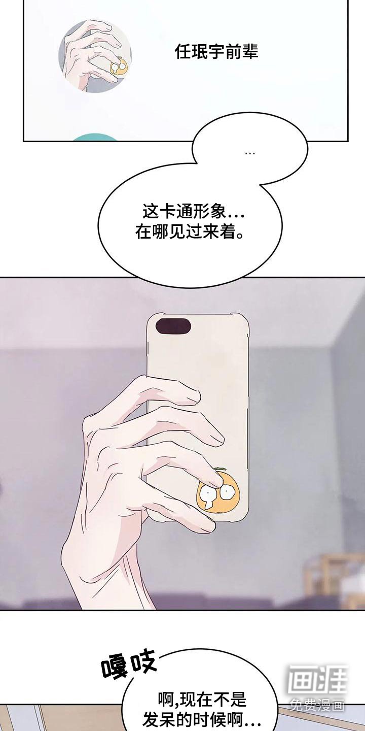 第95章：【第二季】作业