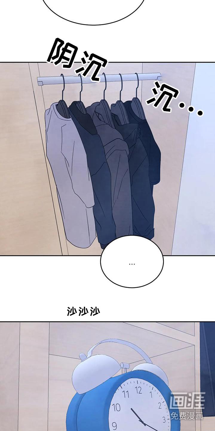 第95章：【第二季】作业