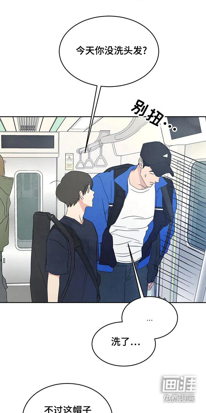 第95章：【第二季】作业
