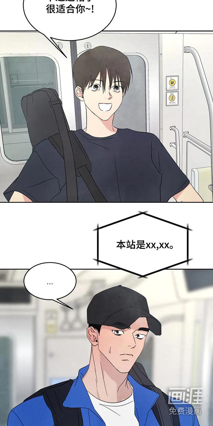 第95章：【第二季】作业
