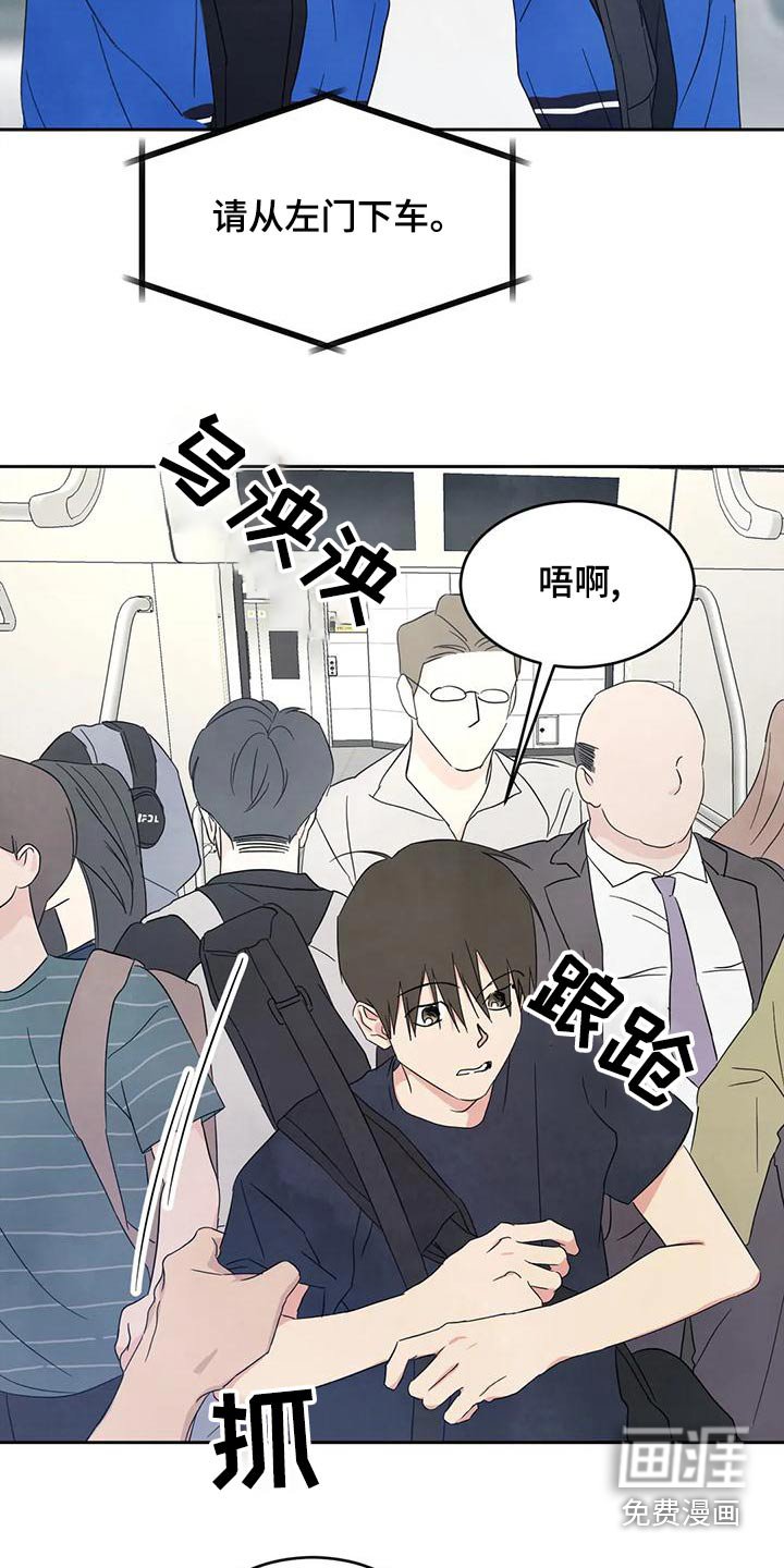 第95章：【第二季】作业