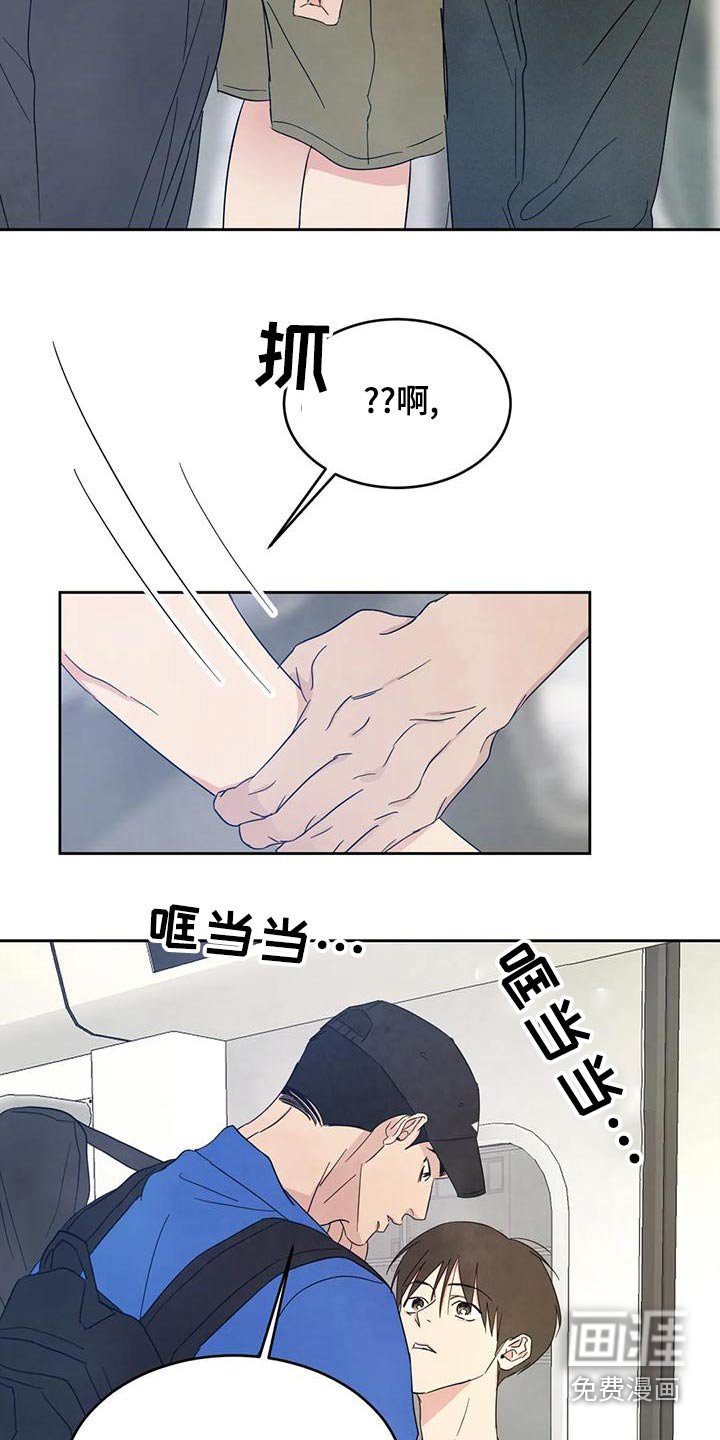 第95章：【第二季】作业