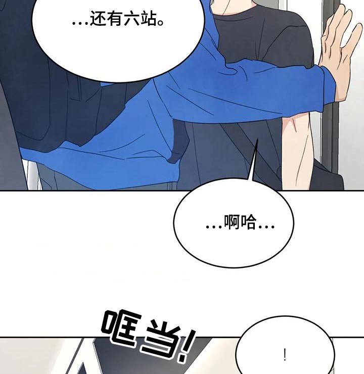 第95章：【第二季】作业
