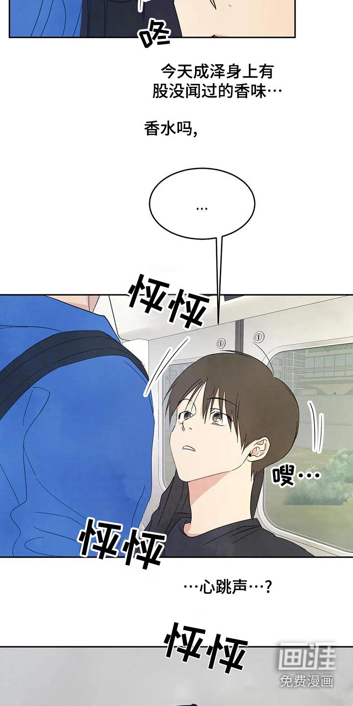 第95章：【第二季】作业