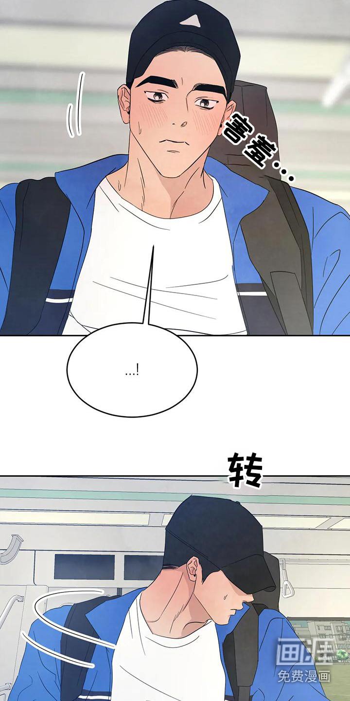 第95章：【第二季】作业