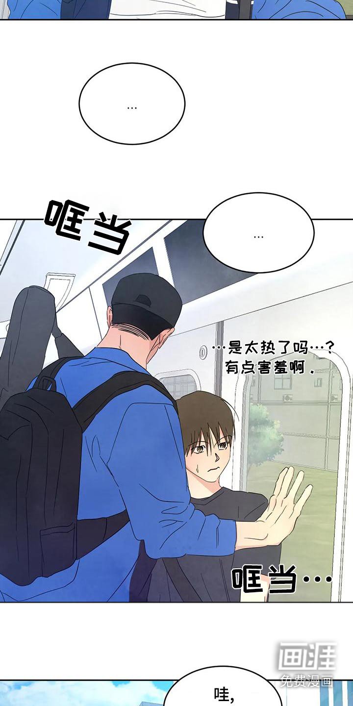 第95章：【第二季】作业
