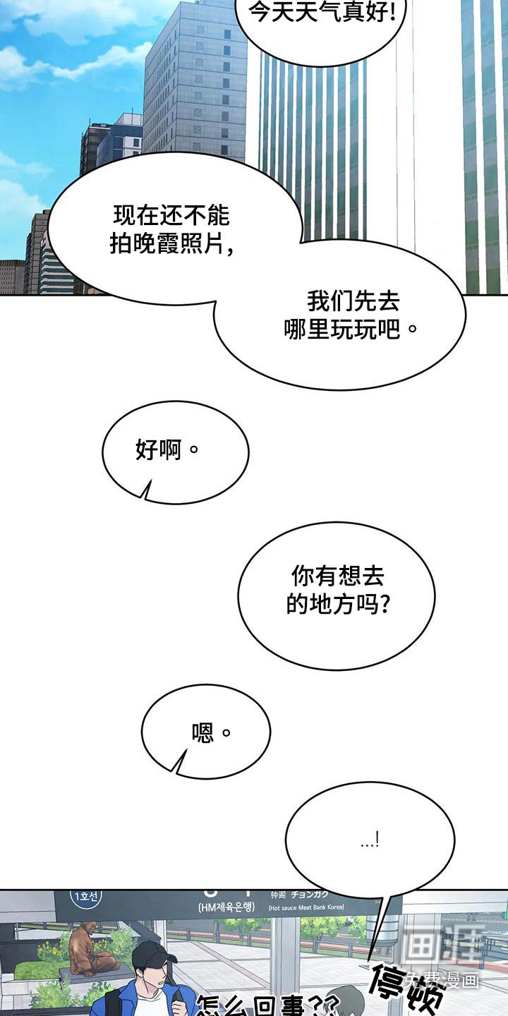 第95章：【第二季】作业