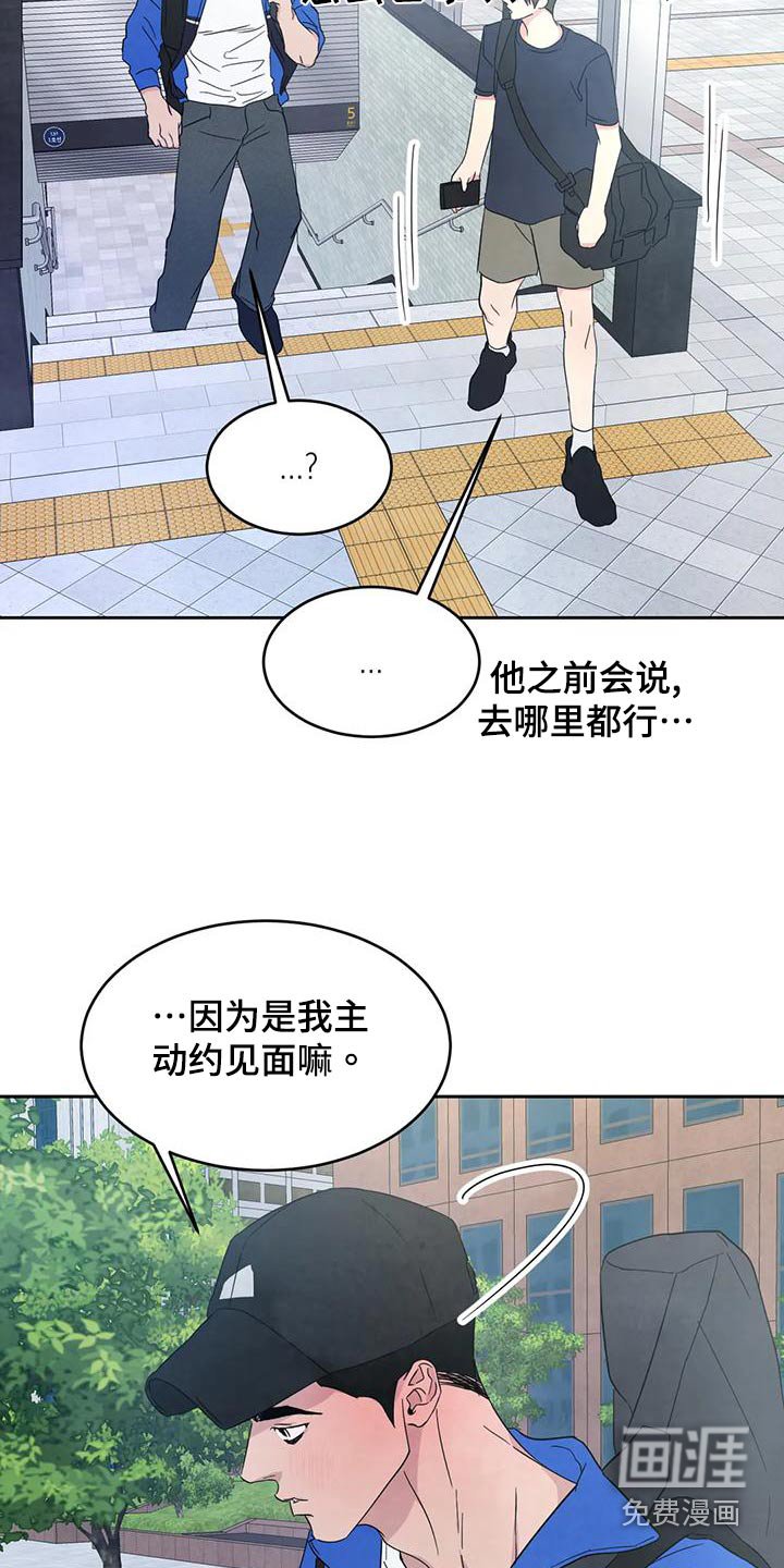 第95章：【第二季】作业