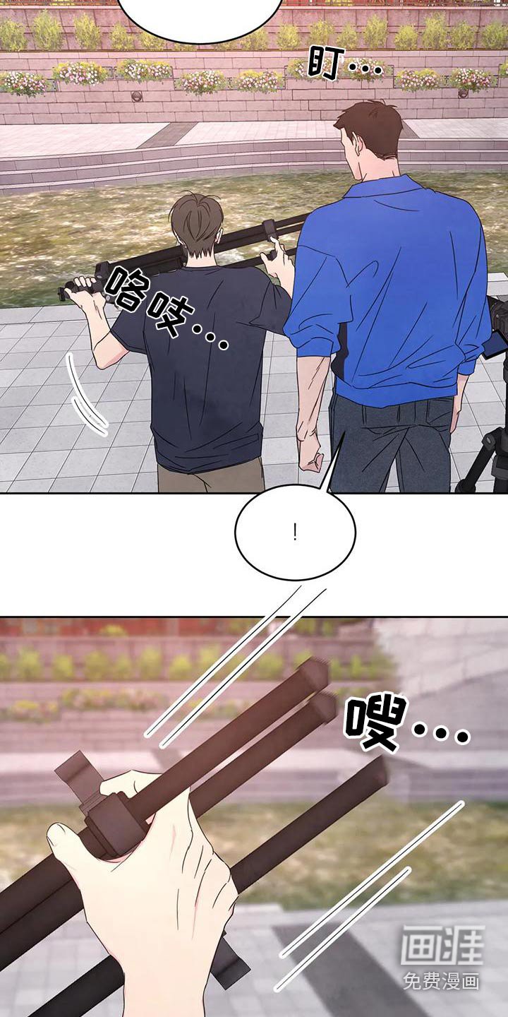 第99章：【第二季】拍摄 