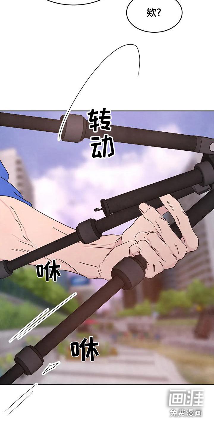 第99章：【第二季】拍摄 